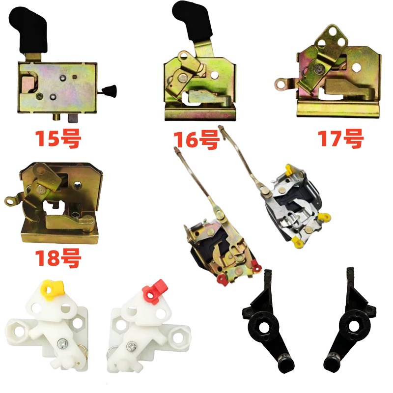 全封闭电动三轮车四轮车门锁盛昊雷迈金彭内锁体锁板总成配件包邮