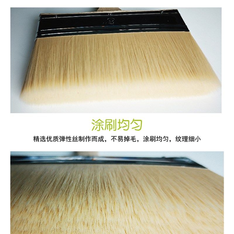 水性漆刷子6寸多功能油扫刷不掉毛有弹性无刷痕油漆涂料乳胶漆刷,五金/工具,油漆刷/滚筒,淘宝优惠券,粉丝福利购,淘宝优惠卷