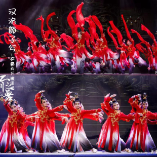 新款 古典舞汉唐盛世云川之舞 汉洛颜子兮儿童舞蹈服中国风汉服水袖