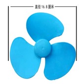 床头小电风扇底座夹子配件 台式 便携式 大风力随身扇风风扇叶夹子式