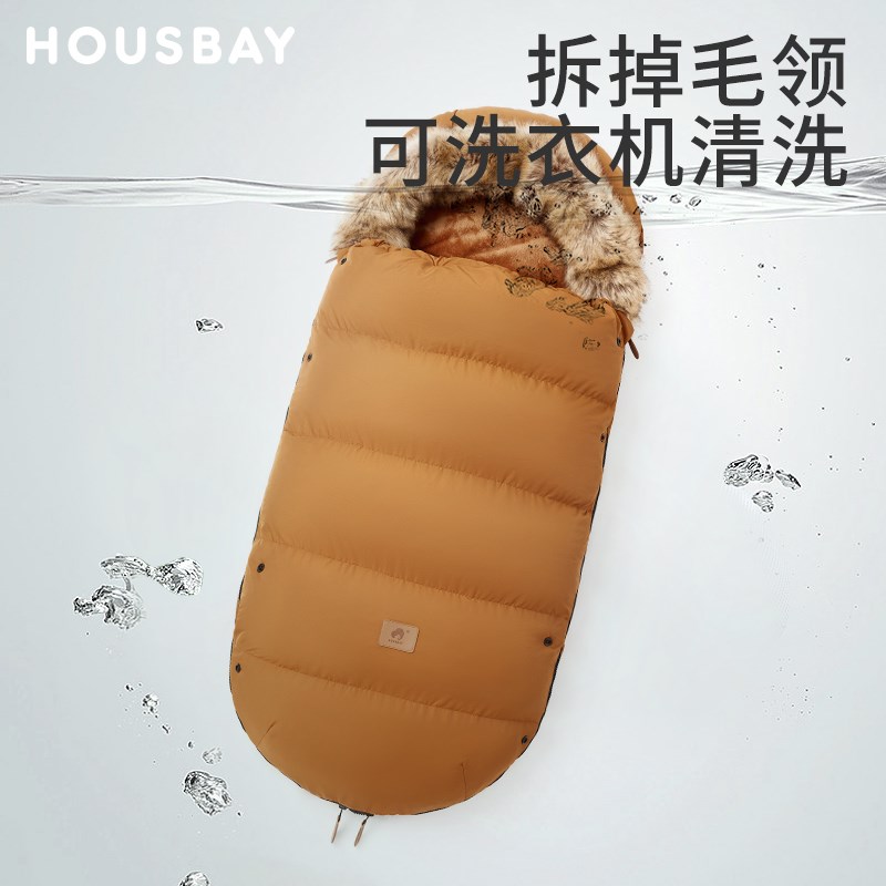和氏贝婴儿推车睡袋外出防风神器防踢被宝宝保暖被加厚冬季