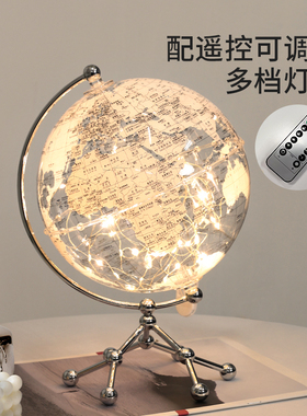 创意透明地球仪轻奢摆件少女桌面台灯床头柜卧室装饰网红生日礼物