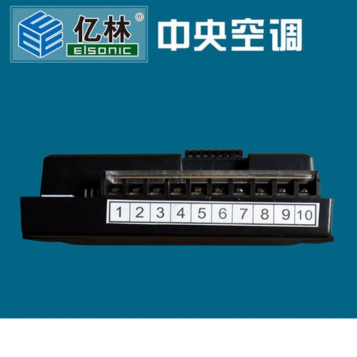 亿林中央空调温控器  一拖多台风机盘管无线控制器 液晶面板AC809