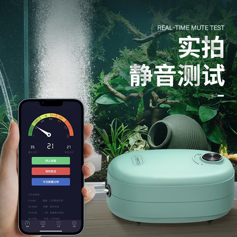 sqg鱼缸氧气泵静音增氧泵家用养鱼增氧机制氧器充氧泵小型打氧机