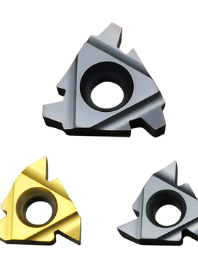 数控刀片钢件用外螺纹刀片刀粒11/16ER/A/AG55/60/14W车床刀片