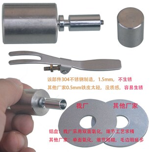 乐精诚YJC106百千分台式 数显测厚仪油毡涂橡胶防水卷材测厚器板式