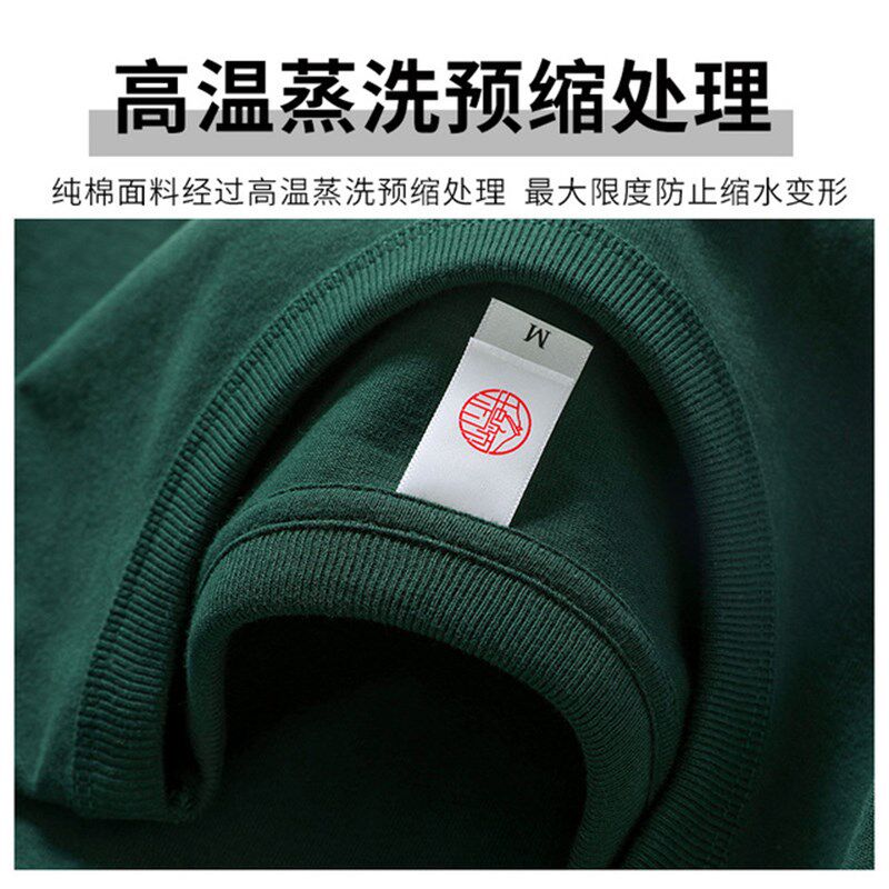 320g重磅纯棉加厚短袖t恤男碳素磨毛美式纯白色不透情侣内搭打底