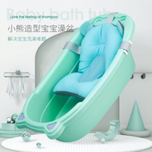 婴儿洗澡盆新生儿幼儿可坐躺加高加厚宝宝沐浴盆小孩儿童浴盆洗澡