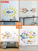 创意照片墙免打孔装 饰照片墙背景板女生房间自粘贴网红创意个性