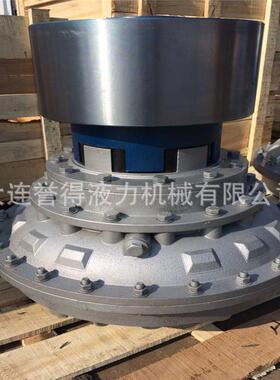 大连誉得液力的液力偶合器YOX320-340-450液力耦合器可调工业传动