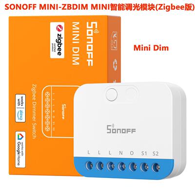 SONOFF MINI-ZBDIM MINI DIM Zigbee 智能调光开关模块智能家居
