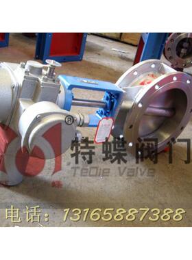 专业生产D941H-10-16C默认项法兰