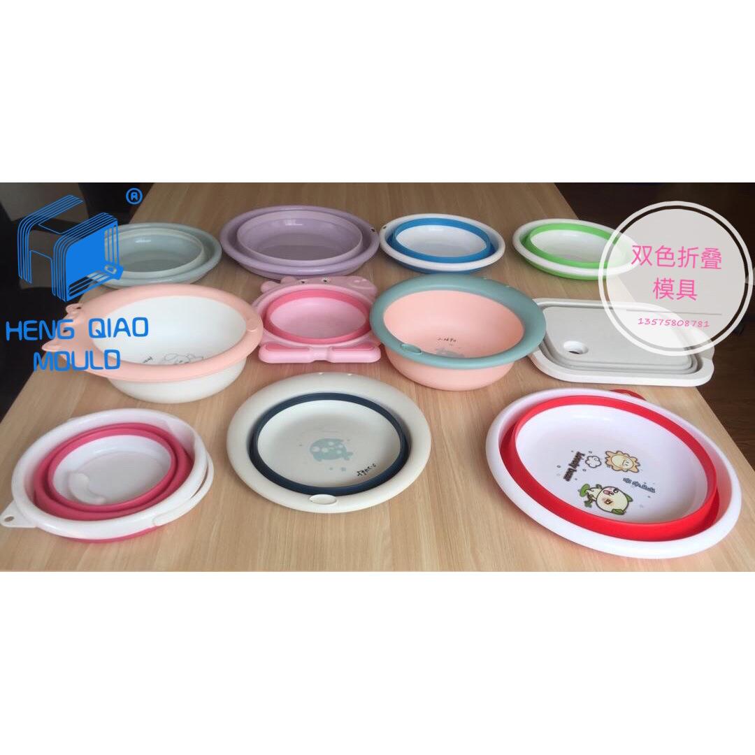 多功能折叠菜板模具旅行户外便携盆沥水洗菜盆模具折叠水槽冰桶模