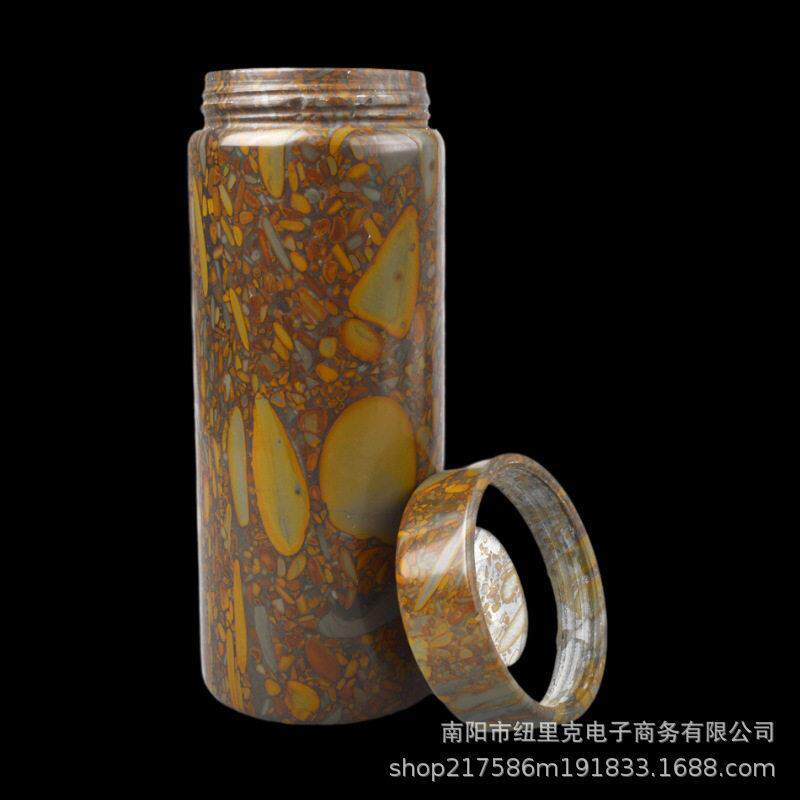 女娲石杯子玉石老板杯 玉水杯保温杯 竹叶青玉杯盖子