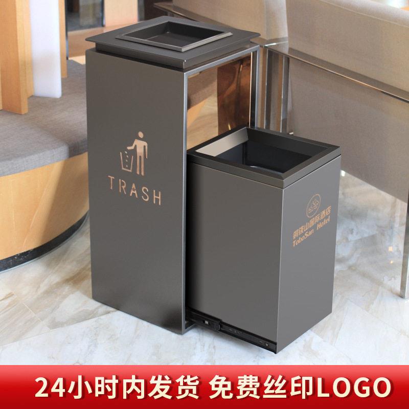 商场无指纹导轨垃圾桶带烟缸大堂电梯口立式不锈钢大厅果皮箱商用
