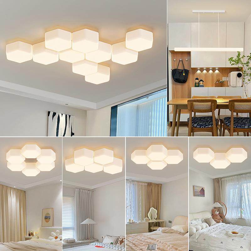 客厅吸顶灯创意几何组合大气餐厅卧室led灯简约现代全屋灯具套餐,家装灯饰光源,客厅吸顶灯,淘宝优惠券,粉丝福利购,淘宝优惠卷