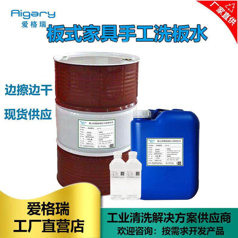 镀铬退镀粉真空电镀水镀镍铬退镀剂快速去除电镀层化学退镀剂