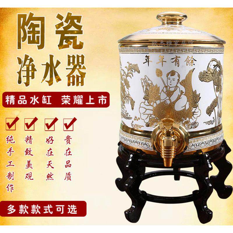 潮州汕陶瓷净水缸储水储水桶客厅冷水壶带龙头饮水机家用茶水桶