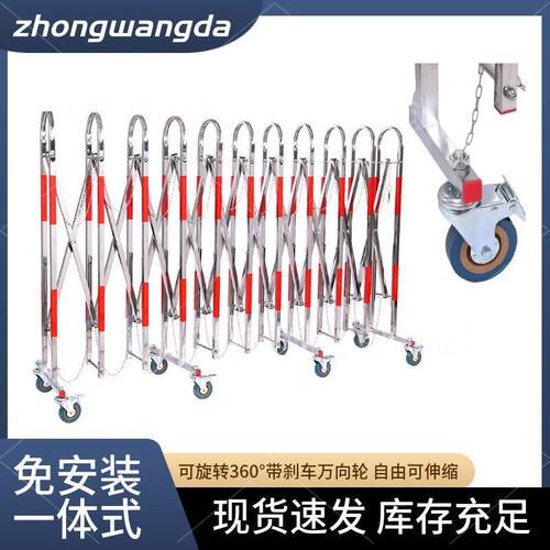 不锈钢户围栏外施工围栏幼儿园学校折叠防护栏可移动拱形伸缩围栏