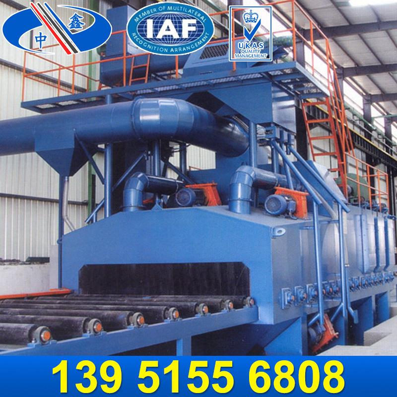 大丰大型滚道式抛丸机 钢材抛丸机 江苏H型钢通过式抛丸机