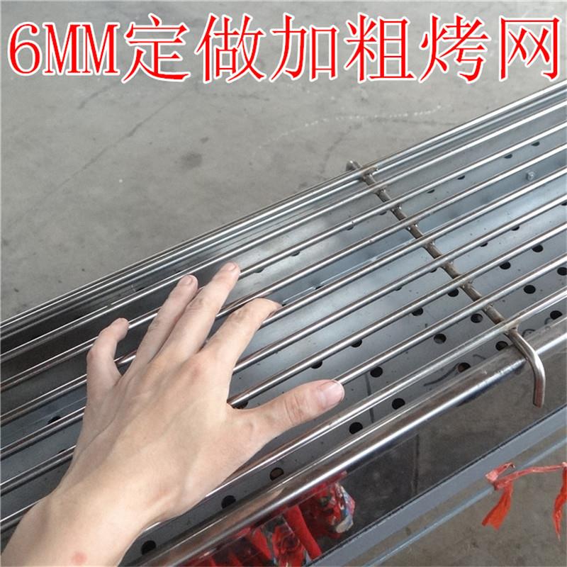 定做烧烤细格子网钢镀铬直条网6MM不锈钢焊接网可来图来样加工