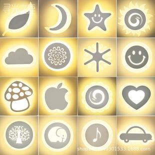 现代简约卧室壁灯个性创意童趣灯LED床头灯飞机足球亚克力壁灯