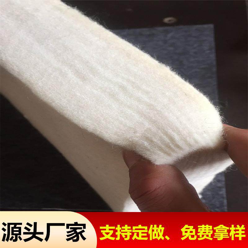 低密度松软密封羊毛毡片衬垫柔软有弹性吸油毛毡漆包线涂漆羊毛毡