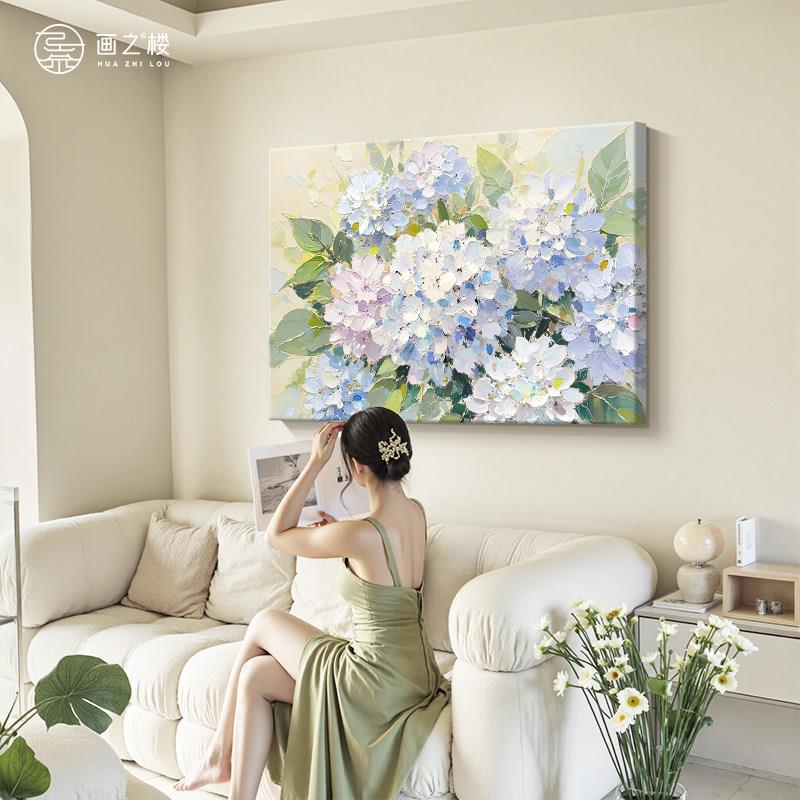 绣球花沙发背景墙装饰画奶油风肌理感大芬村油画温馨清新客厅挂画