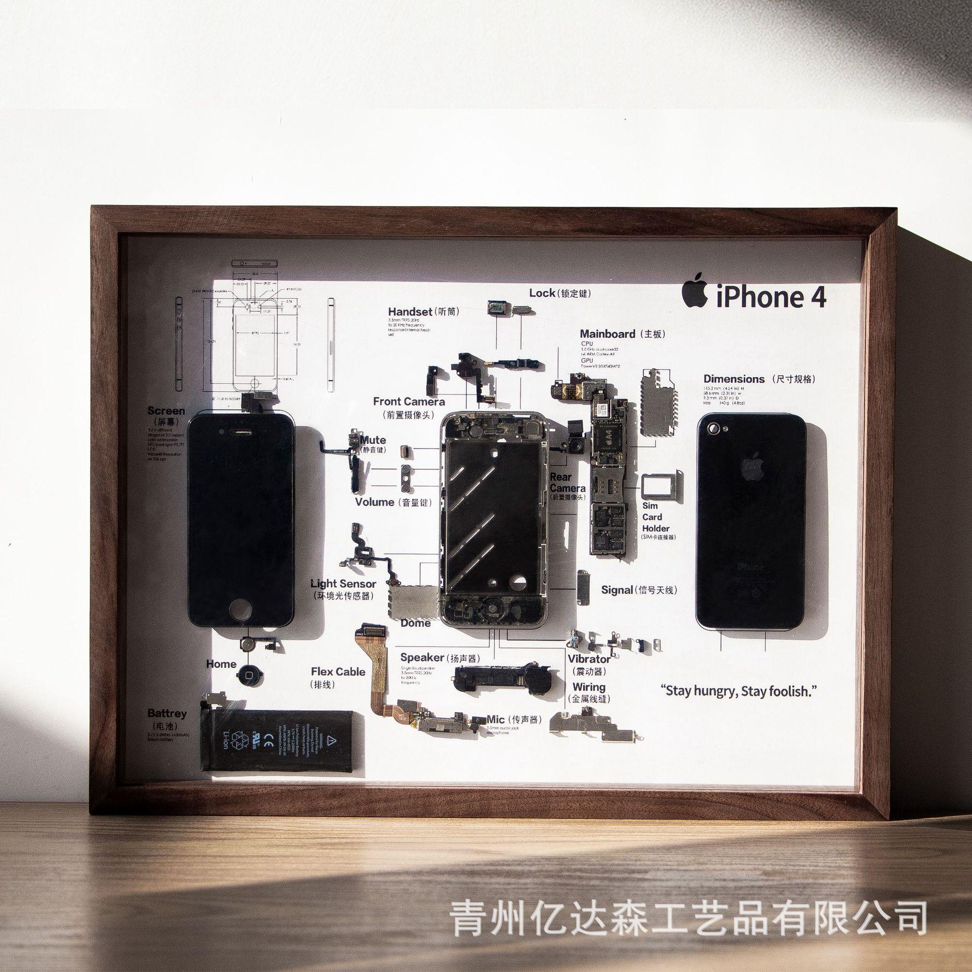 手机拆机装裱框标本零件拆解收藏展示画框立体挂墙相框