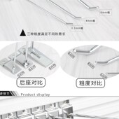 出口槽板钩万用板背板货架挂钩饰品配件收纳展示直钩上墙铝板挂钩