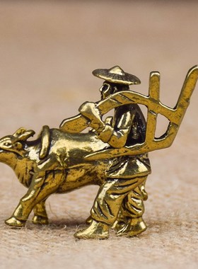 黄铜农耕人物牛拉犁民俗文化乡村农民耕地铸铜小摆件茶桌茶宠礼物