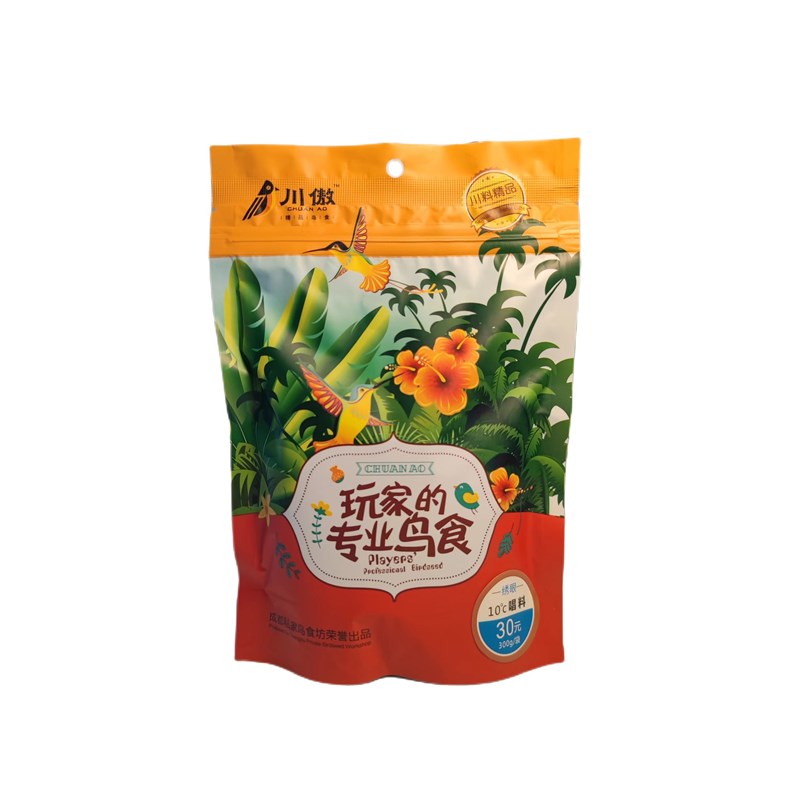 川傲杂鸟料鹟科专用鸟饲料食粮山岚白腹幽鹛歌鸲石燕长尾四季通料