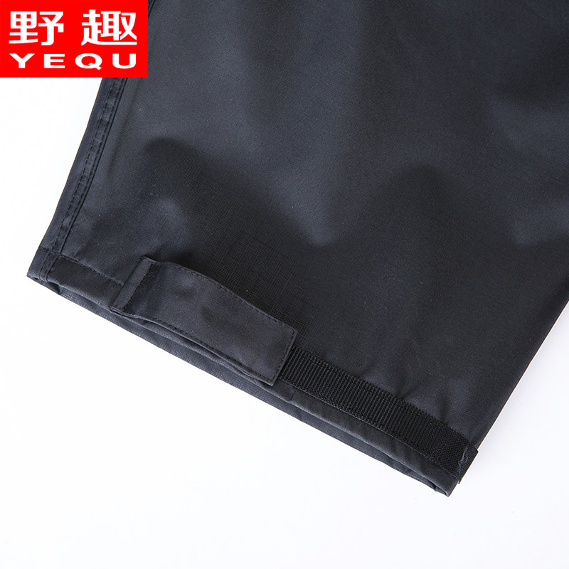 野趣雨衣雨裤套装成人单条裤子防水防寒加厚双层捕鱼裤脚调节收缩