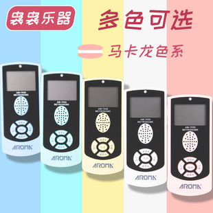 萨克斯小号单簧管长笛钢琴乐器电子节拍器人声大音量打拍子可充电