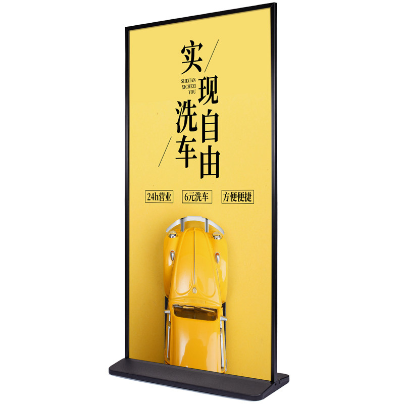 注水丽屏展架广告立牌展示牌立式落地式户外广告架双面kt板展示架图片
