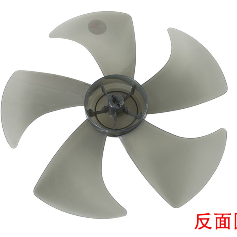 风力发电机风扇叶电风扇叶子配件风叶风扇叶片5叶16寸400mm