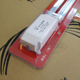 开尔LED条形改装 5730贴片光源 板节能灯珠灯条吸顶灯平板灯24W16W