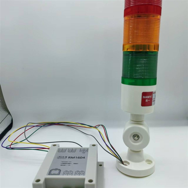 三色报警指示灯LED三色灯驱动控制器