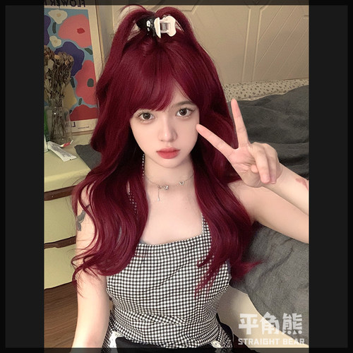 平角熊假发女长卷发日常红色网红lolita新款夏季自然逼真jk全头套