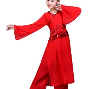 儿童古典舞演出服少儿秧歌服扇子舞表演服女款 伞舞水墨舞蹈服 水袖