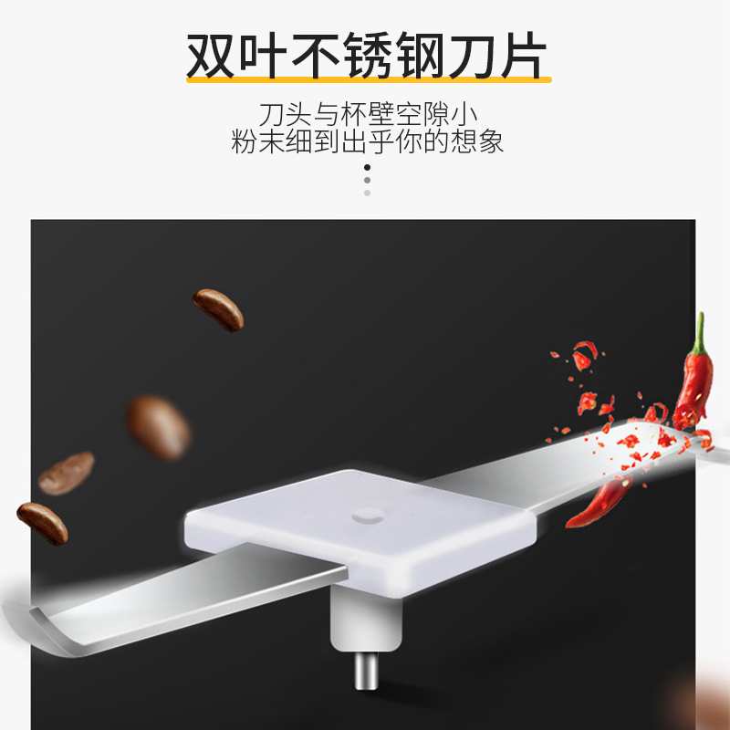 家用出口电动磨粉机110V碎研磨机小型便携式咖啡豆五谷杂粮打粉机