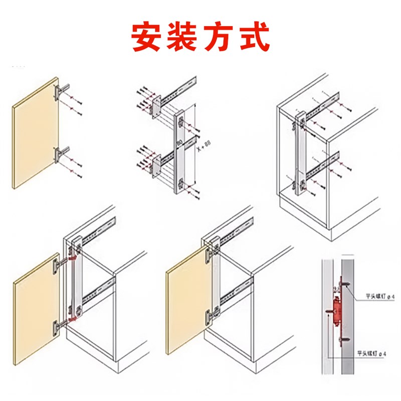 隐形折叠家用口袋门上翻回旋门衣柜整体橱柜侧插门插入式隐形导轨