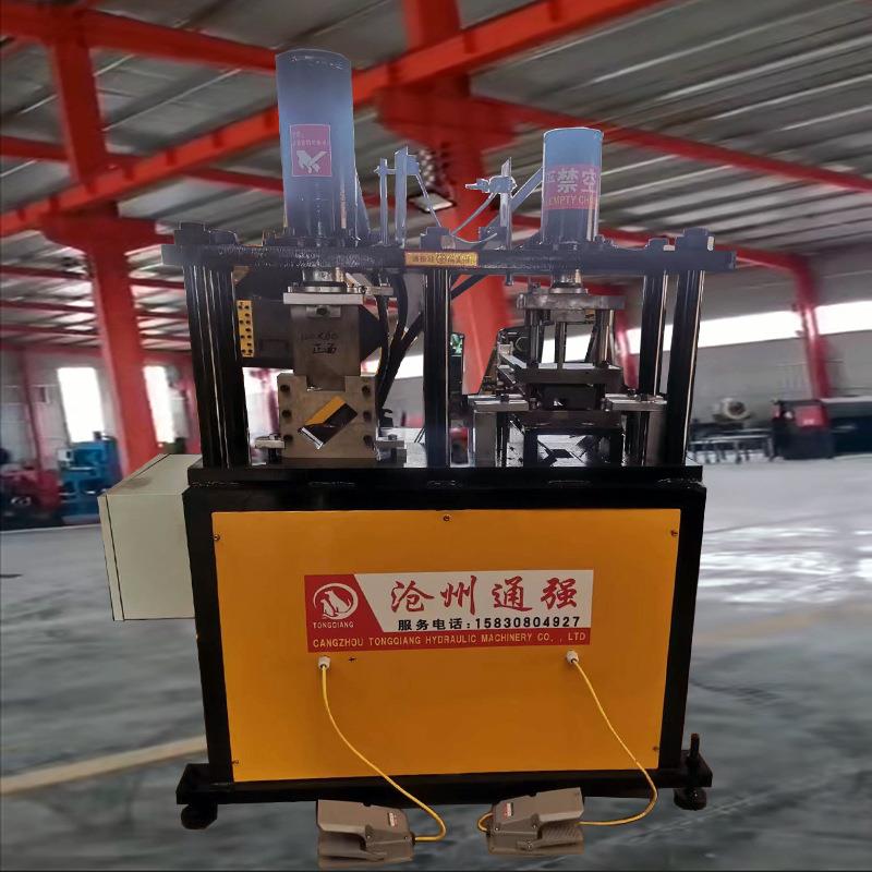 方管液压切断冲孔机光伏支架冲切一体机不锈钢护栏冲孔切弧全自动