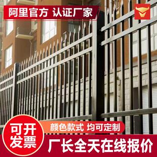 别墅庭院铁艺围栏现货工地工程幼儿园户外铁艺围墙防护栏隔离护栏