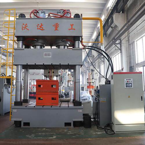 沃达500吨塑料模壳模压成型液压机630吨密肋周转模壳四柱液压机