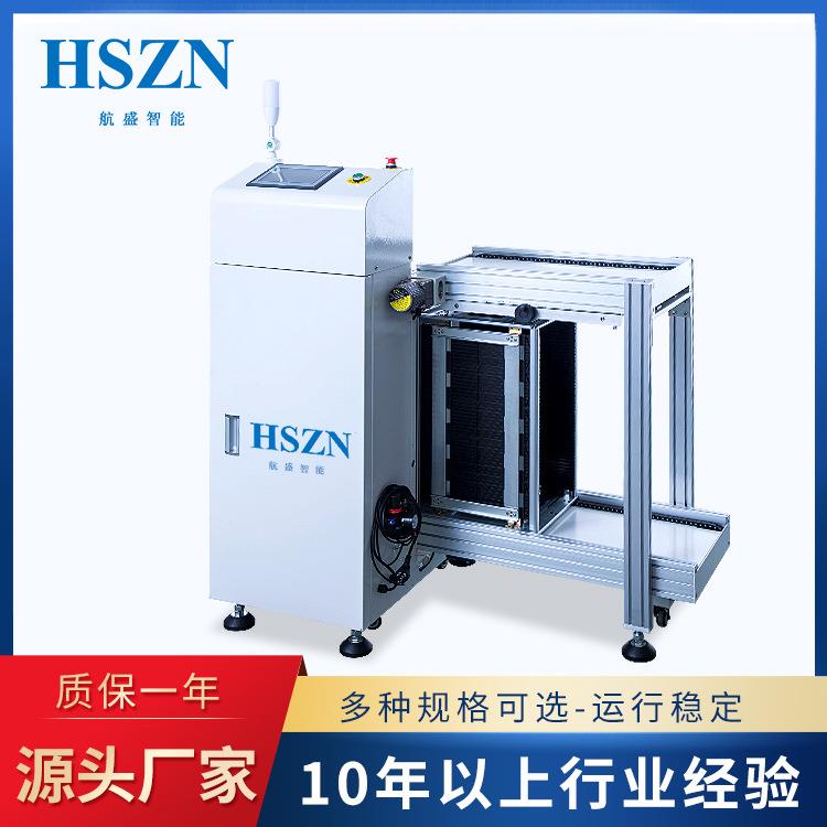 厂家直供上板机推板机L型上板机PCB上板机送板机直角上板机