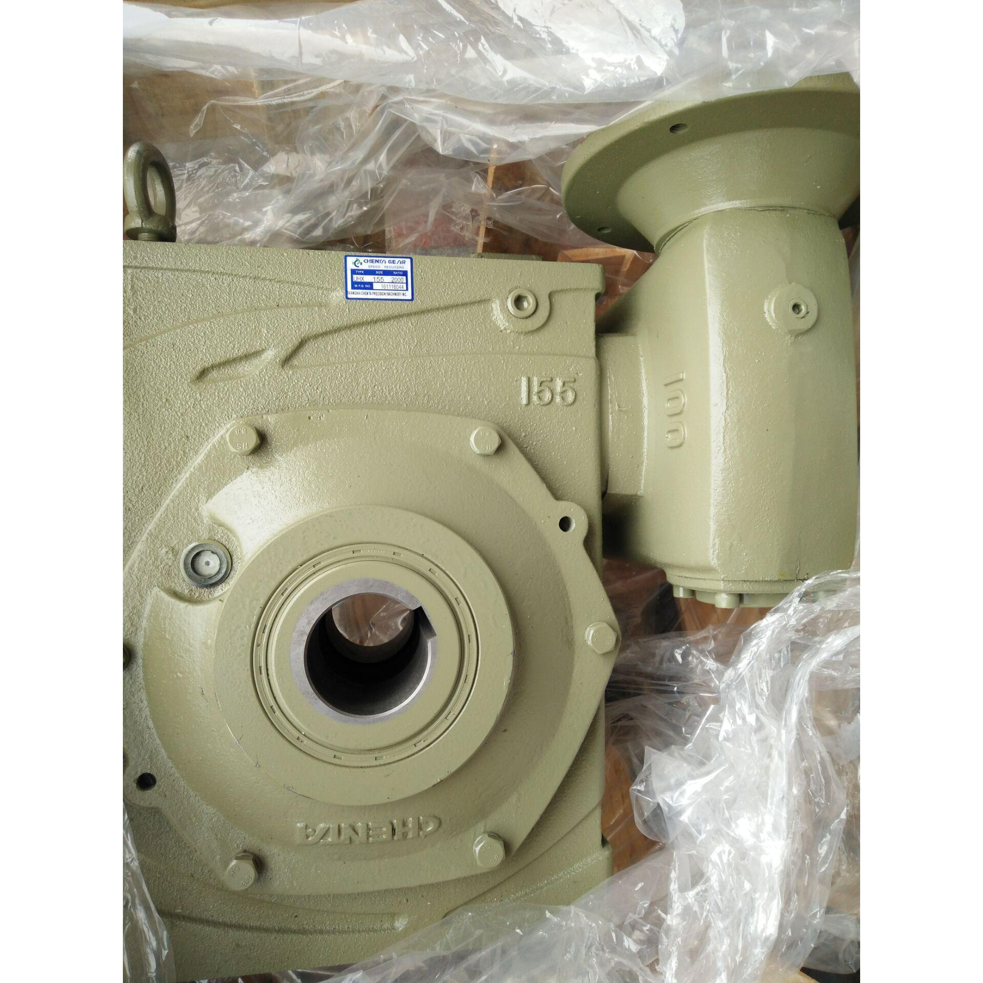 厂家直发减速机CHENTA  GEAR蜗轮蜗杆减速机UHX-155-2000-3HP厂家