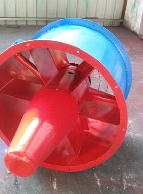 全新立式轴流风机CLZ3-J 0.55KW船用立式轴流通风机CLZ4-J CLZ5-J