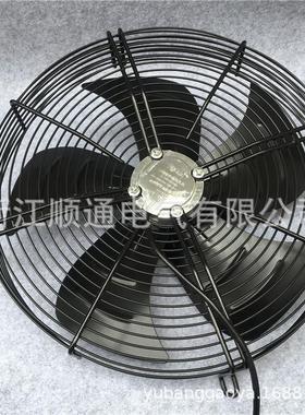 厂家YWF4D-400S 4E 6E 6D 400B外转子风机冷凝器轴流风扇冷却风机