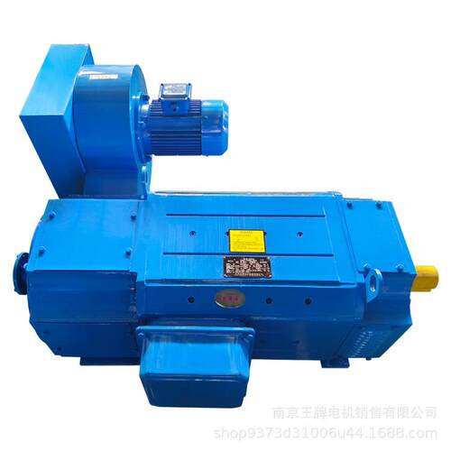 厂家直销Z4直流电机 Z4-225-21 49KW 55KW 400V 440V 540rpm 600r